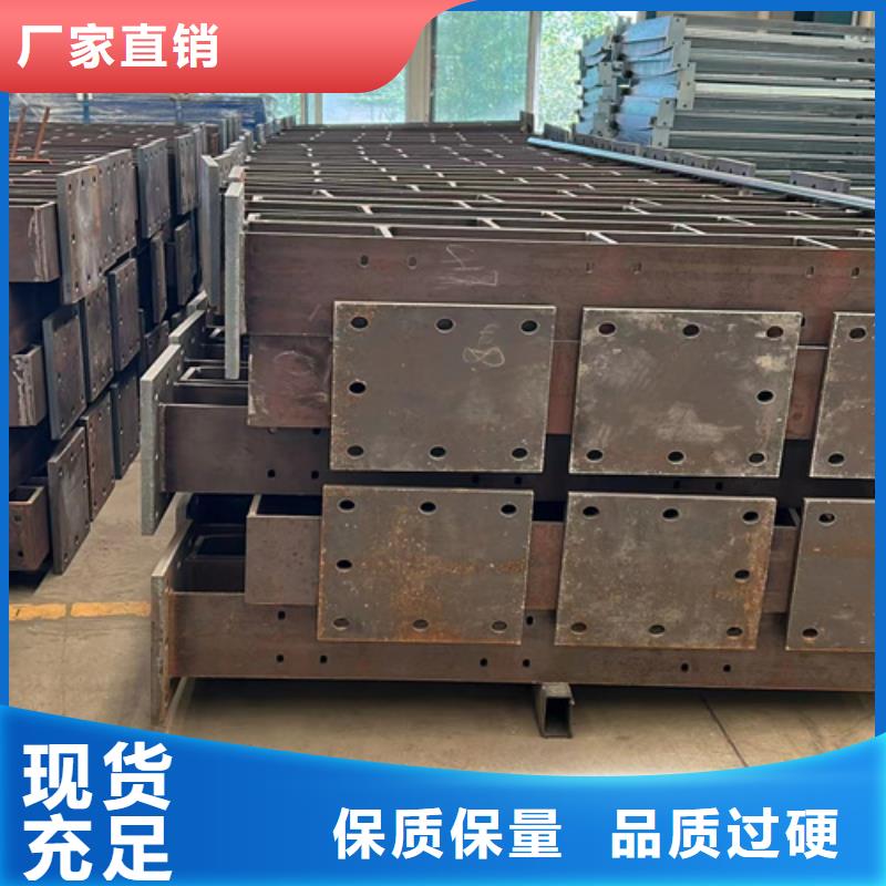  护栏为品质而生产