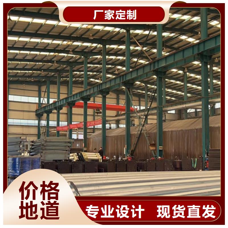 护栏景观护栏厂今年新款