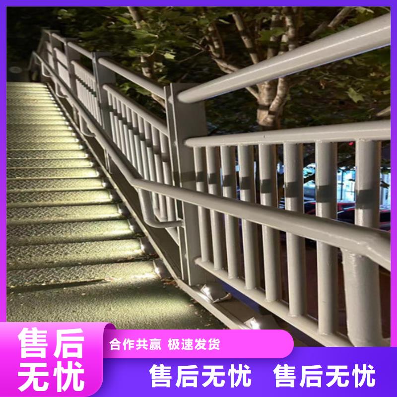 【护栏防撞护栏厂层层质检】