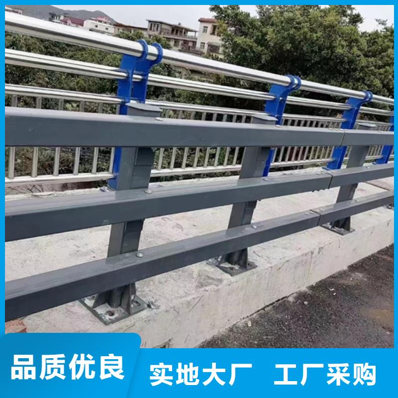 护栏产品优良