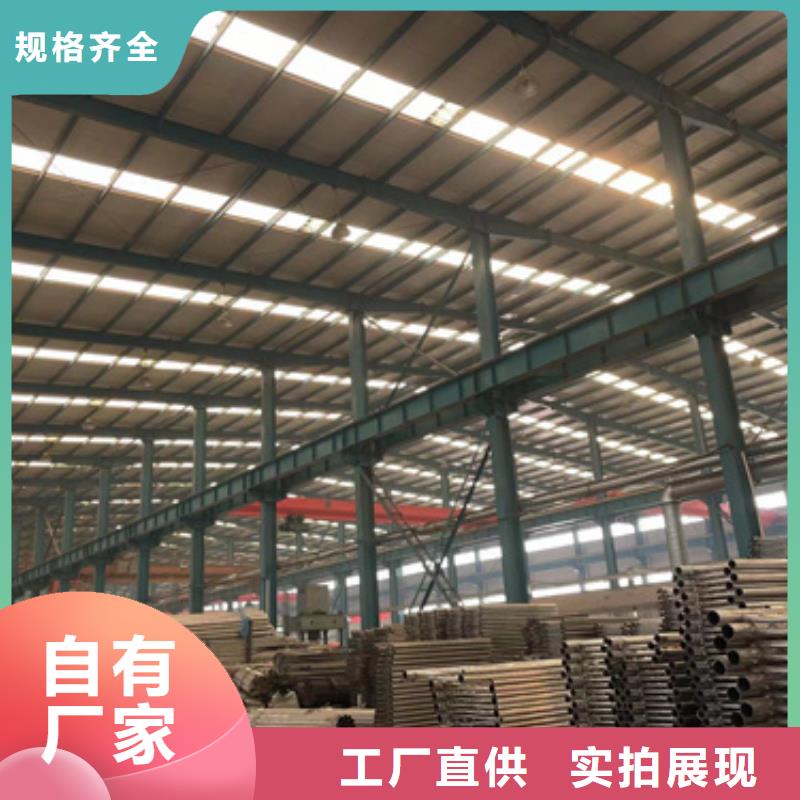  护栏产品优良