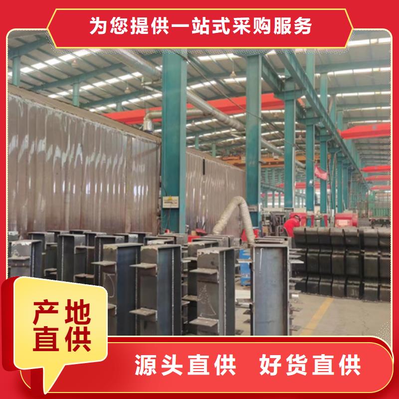 护栏精致工艺