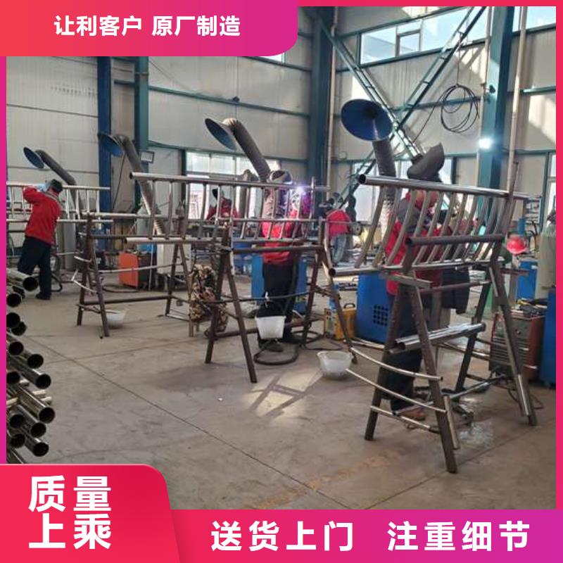 护栏_河道护栏厂量少也做