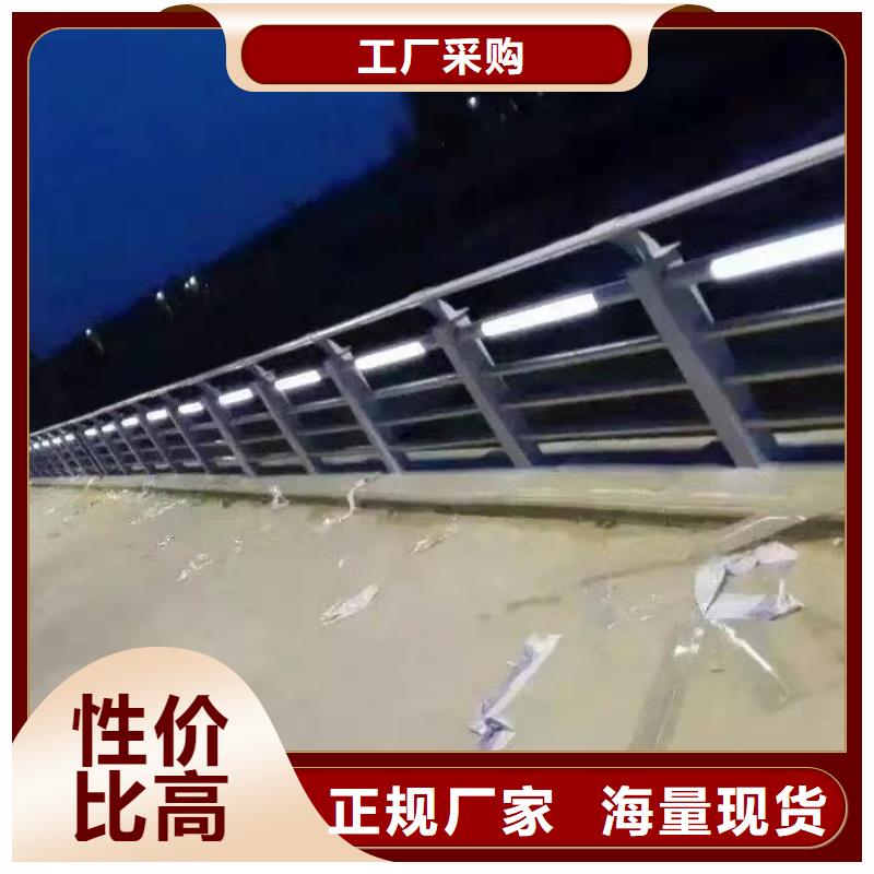 【护栏】道路护栏厂用好材做好产品