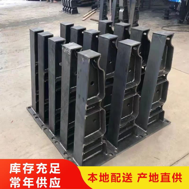  护栏产品优良