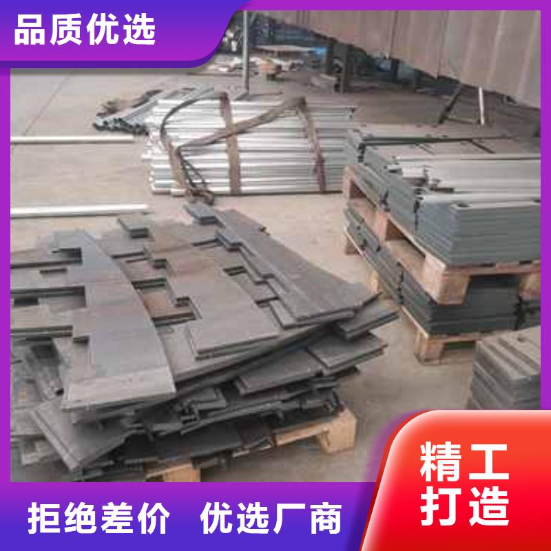 护栏国道抗冲击围栏产品参数