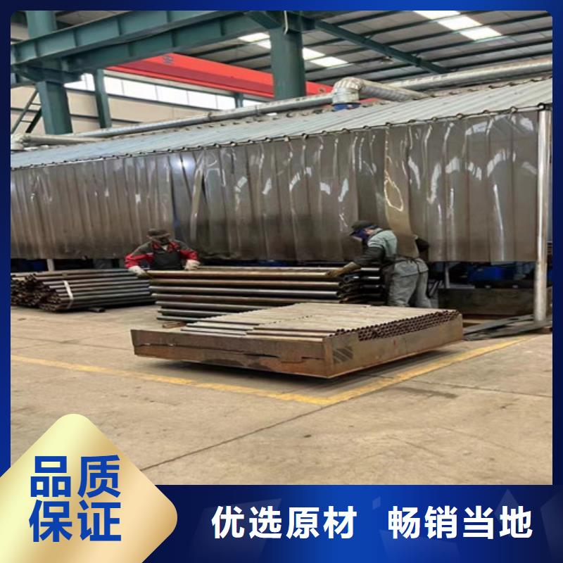 护栏防护栏选择我们选择放心