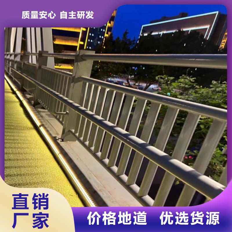  护栏源头厂家经验丰富