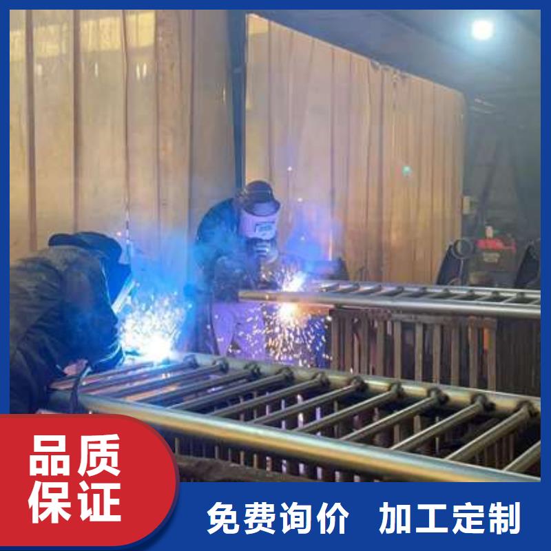  护栏严选用料
