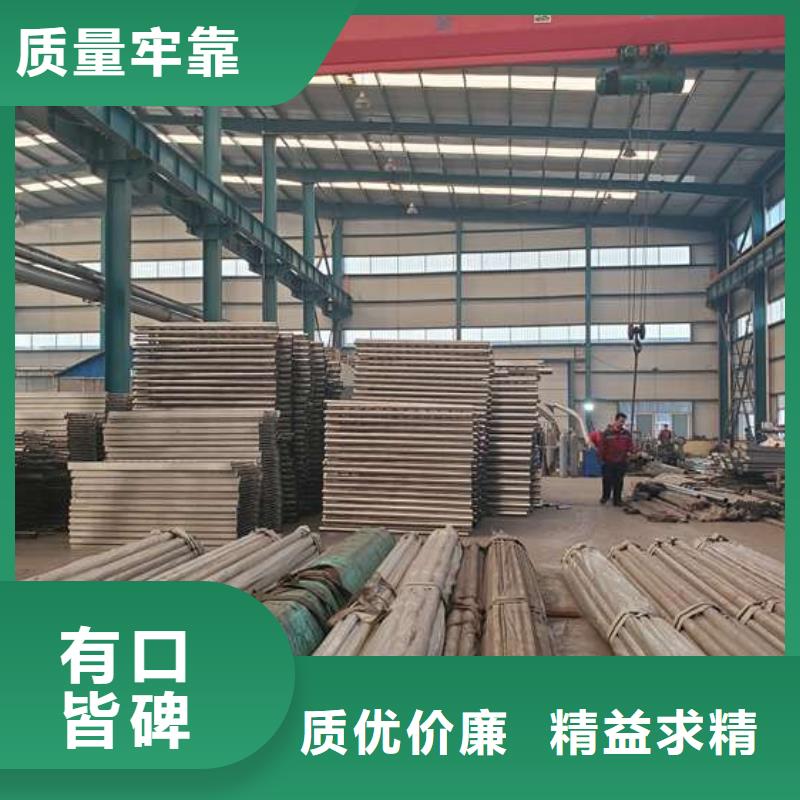 护栏性价比高