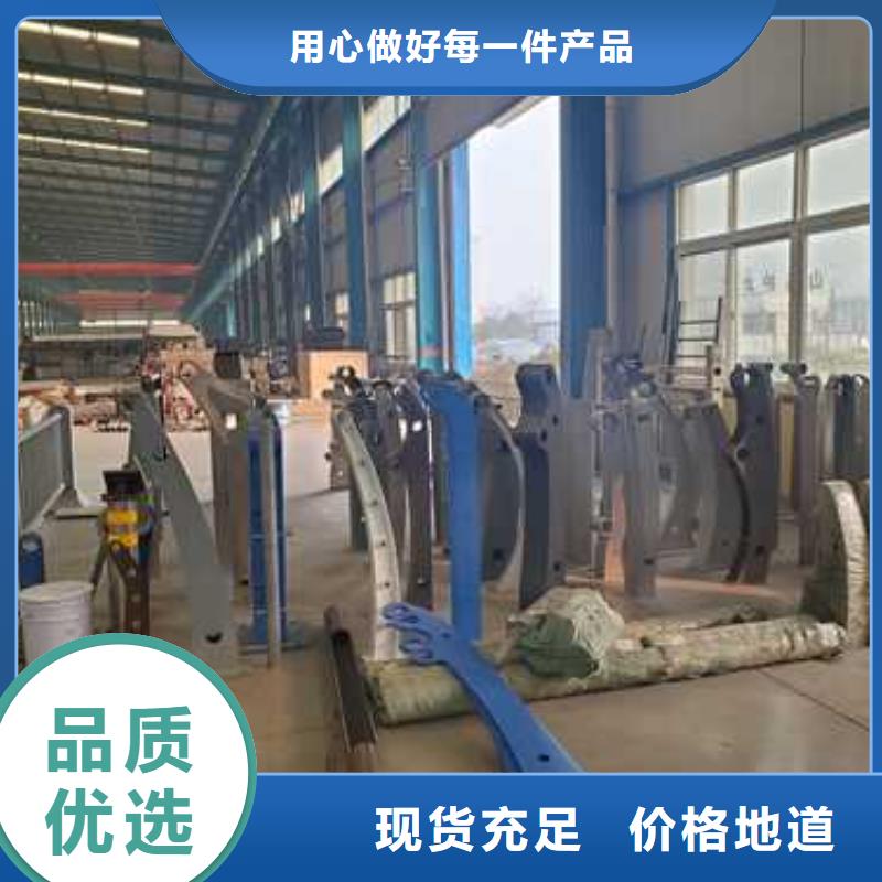  护栏支持货到付清