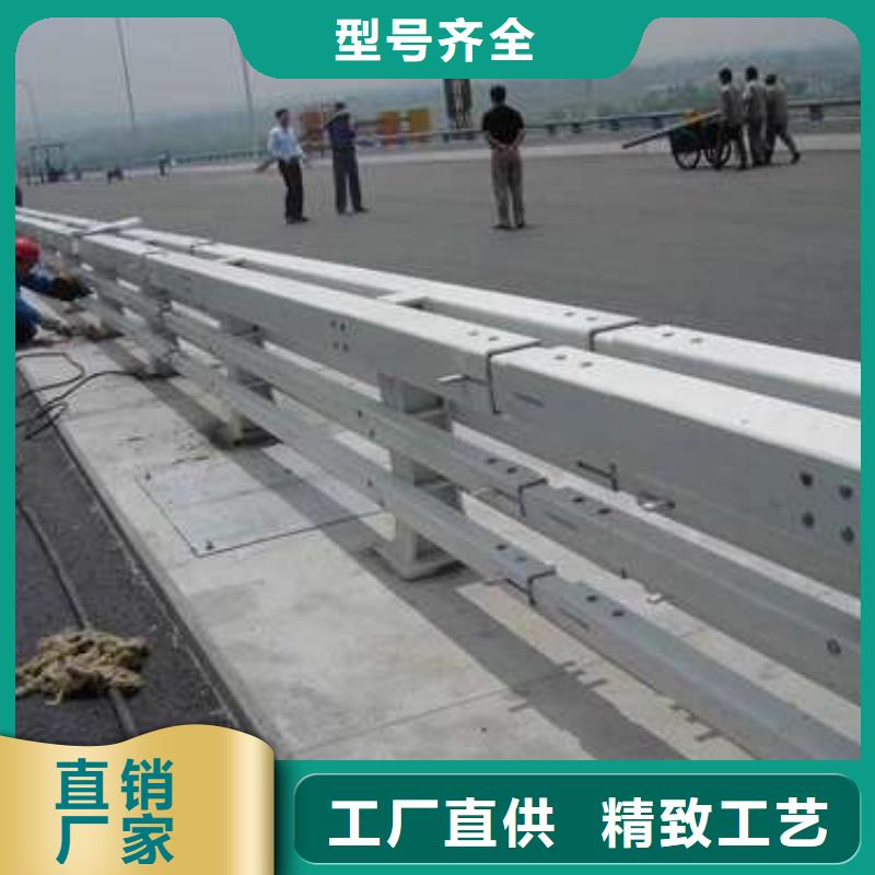  护栏支持货到付清