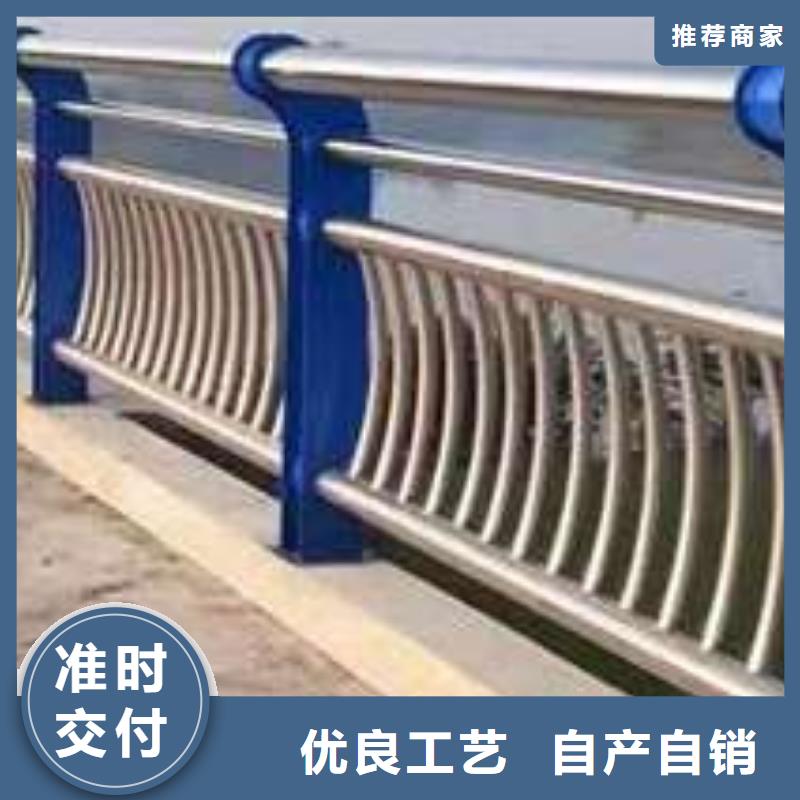 护栏桥梁钢护栏厂价格有优势