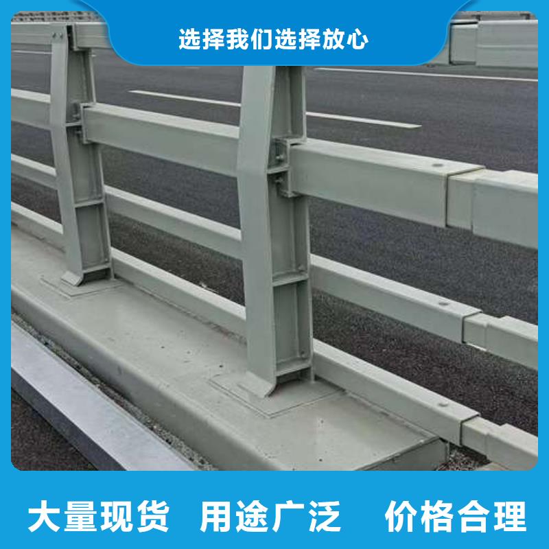 护栏道路护栏厂优选货源