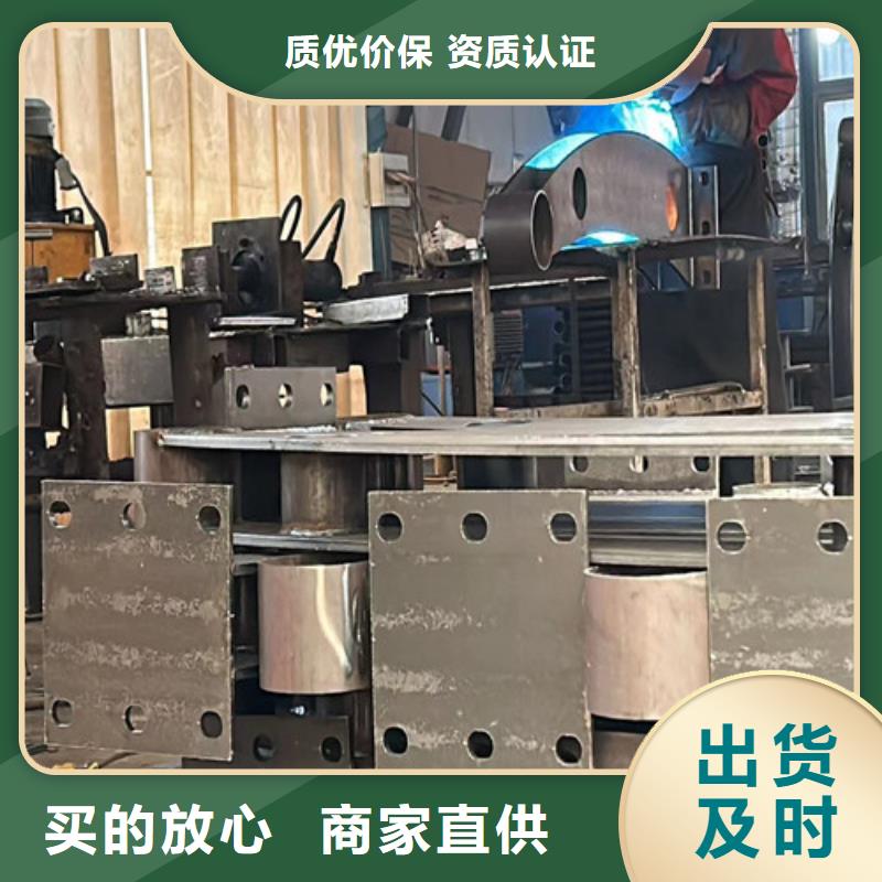 护栏1【【交通护栏】】自营品质有保障