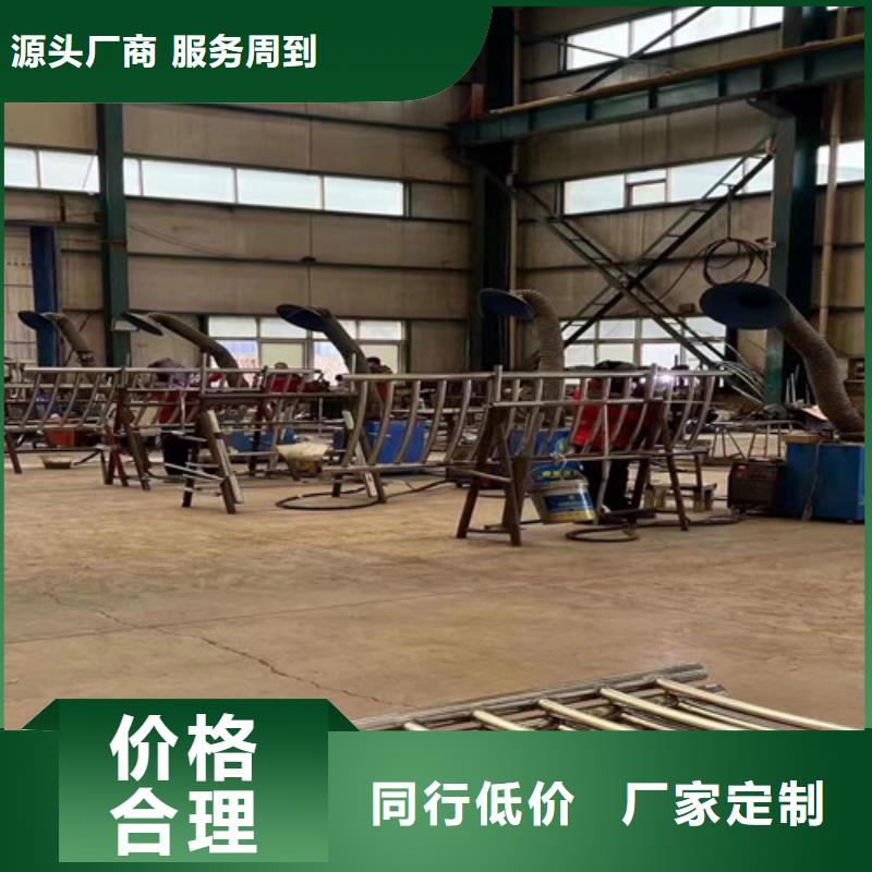  护栏真材实料诚信经营