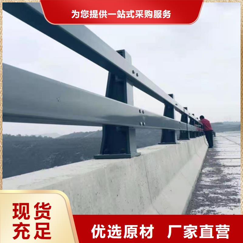 护栏1,【高速开口栏网】严格把控质量
