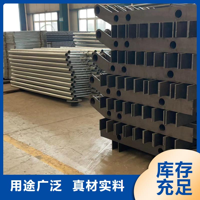 护栏1不锈钢碳素钢复合管厂通过检测
