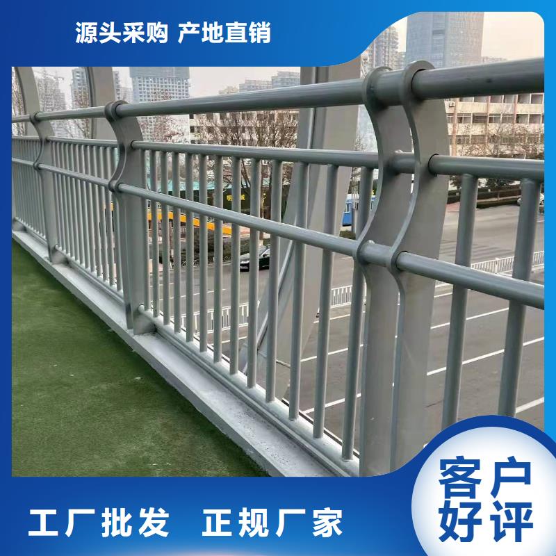 护栏生产经验丰富