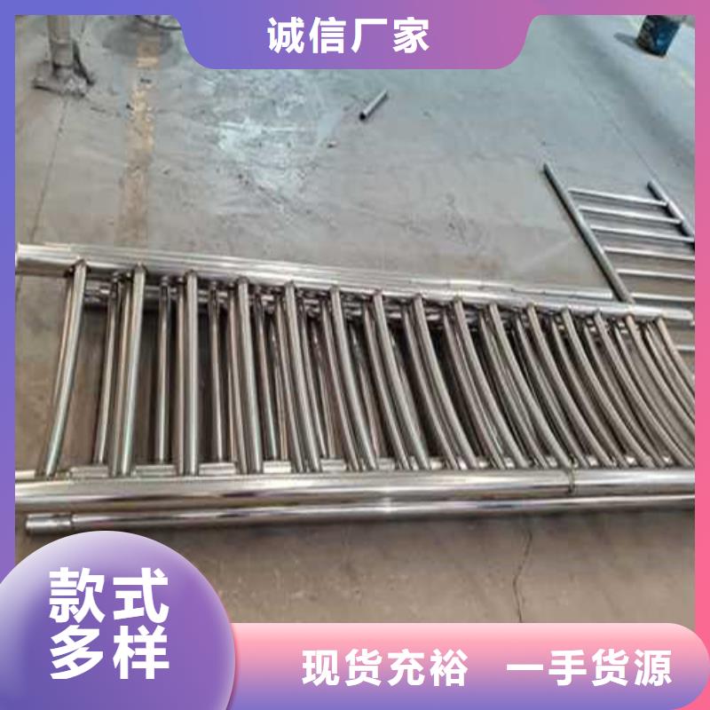 护栏实时报价