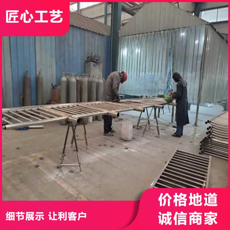 护栏1【景观护栏】拒绝差价