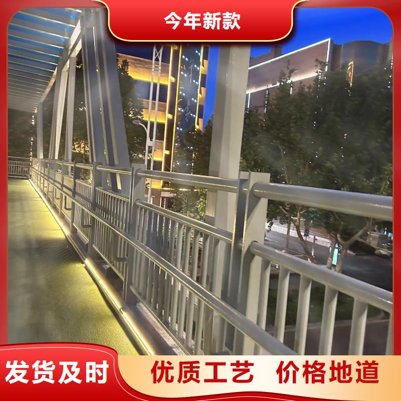  护栏服务周到