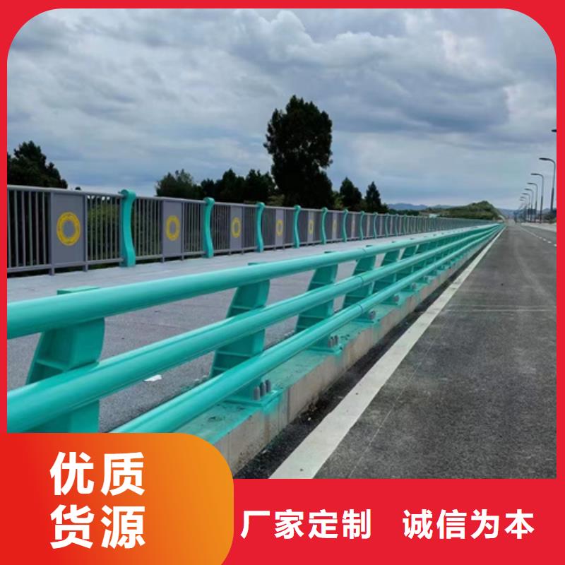 护栏桥梁防撞护栏厂现货齐全售后无忧
