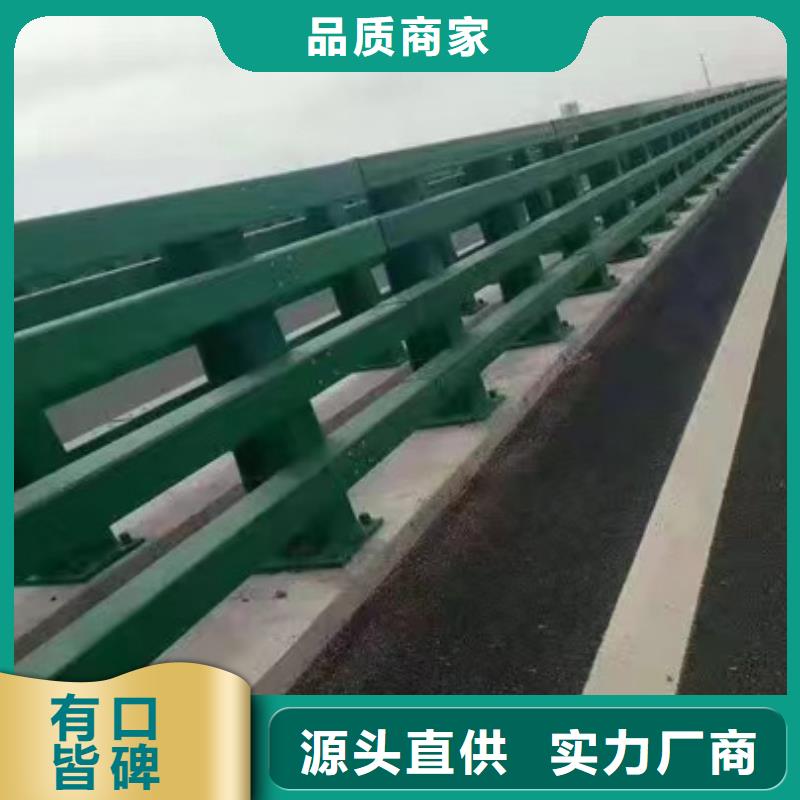 护栏河道护栏厂家直销售后完善