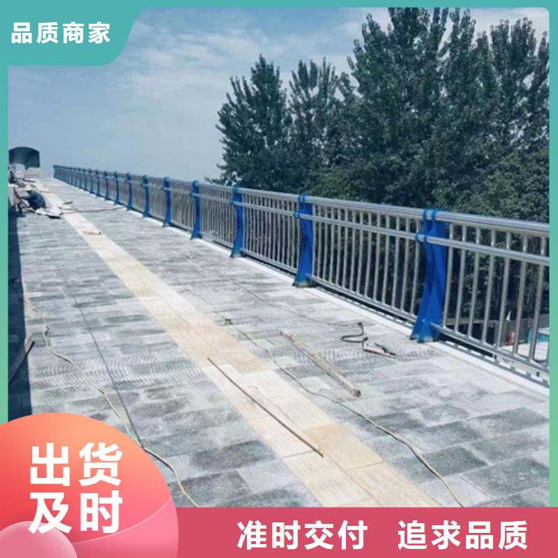 护栏,【防撞桥梁护栏】保障