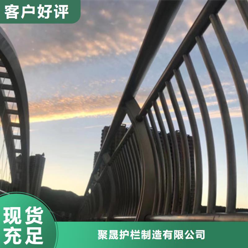 护栏现货充足