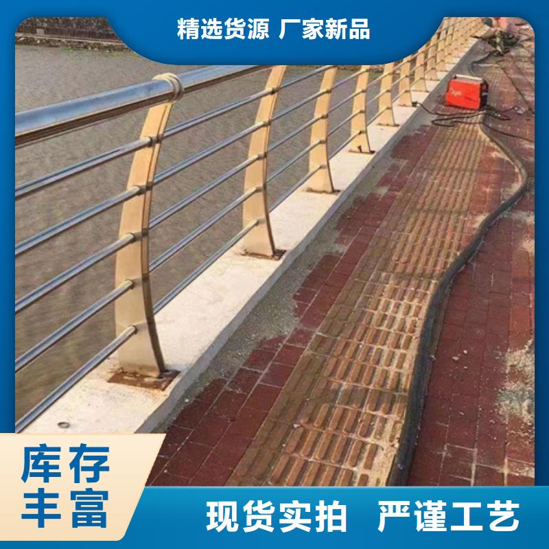 护栏现货充足