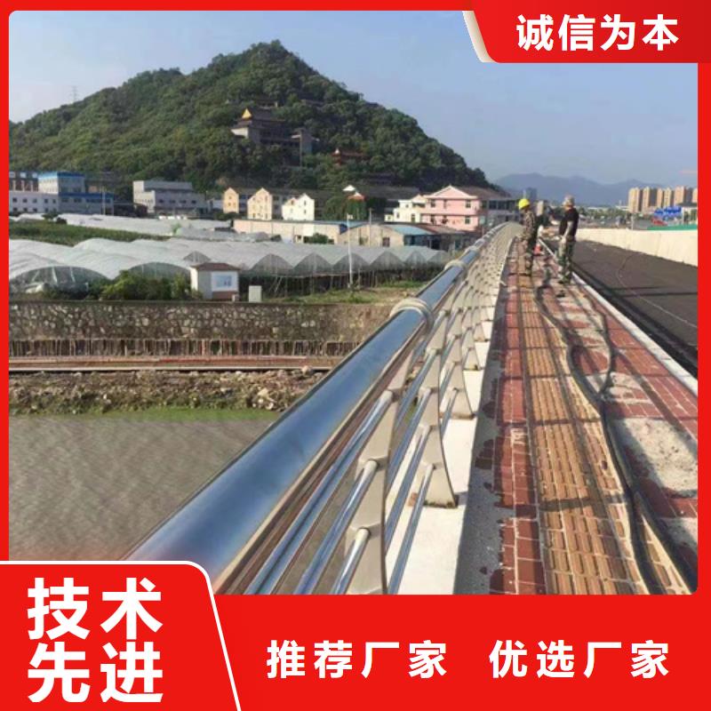 护栏经验丰富质量放心