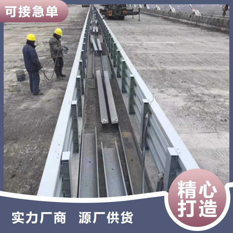 护栏工厂直销