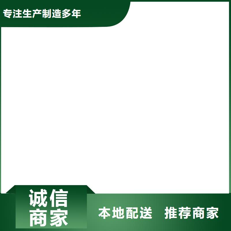 桥梁护栏不用符合标准