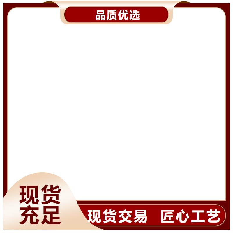 桥梁护栏不用符合标准