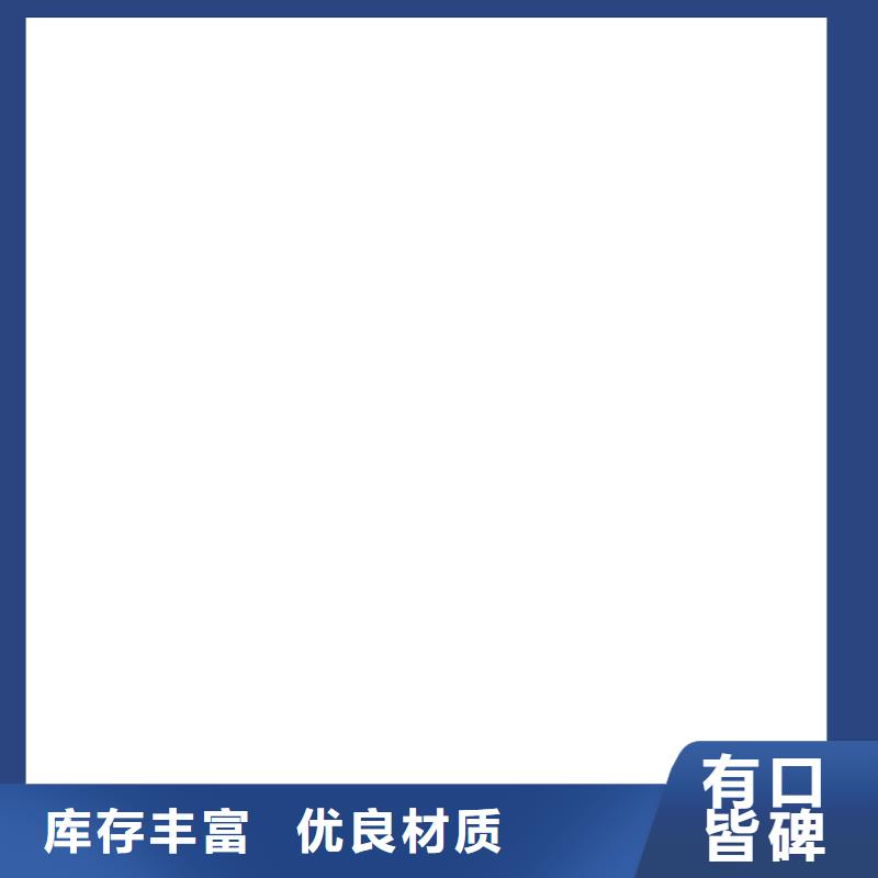 【桥梁护栏不用不锈钢复合管护栏厂N年大品牌】