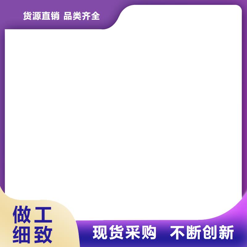 桥梁护栏不用【桥梁防撞护栏厂】优良材质