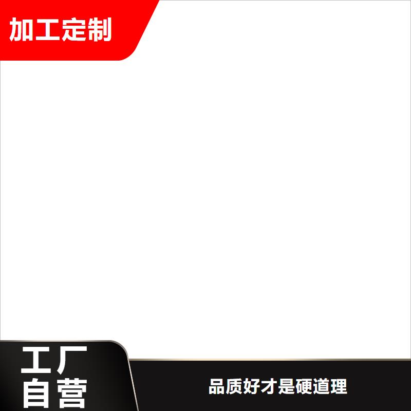  桥梁护栏  不用厂家直销大量现货