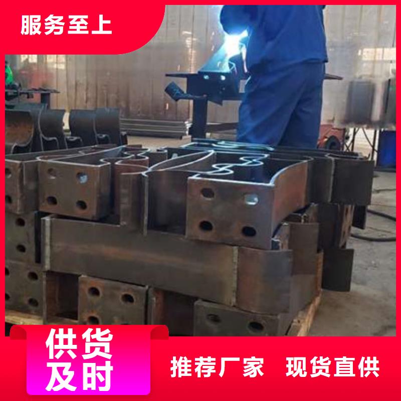 桥梁护栏不用防撞护栏厂快捷的物流配送