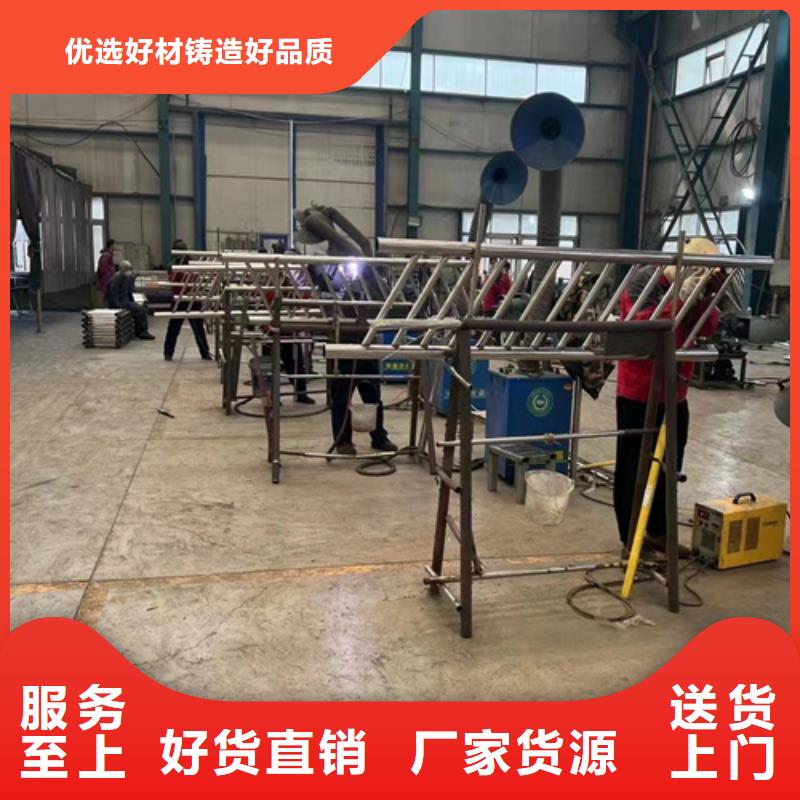 防撞护栏【不锈钢护栏厂】专业生产团队