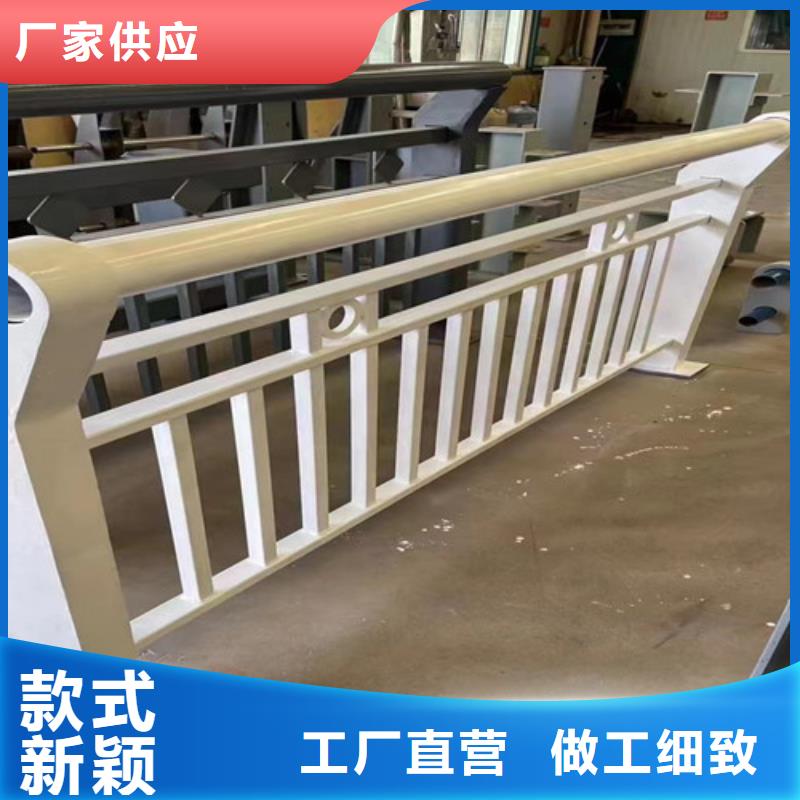 防撞护栏用途广泛