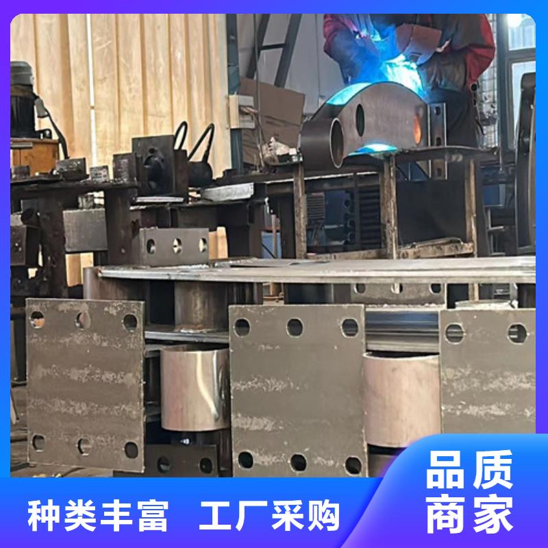 防撞栏杆批发厂家