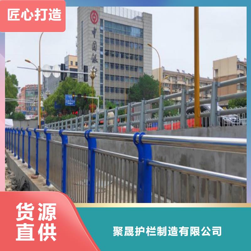 防撞护栏,【道路护栏】海量现货直销