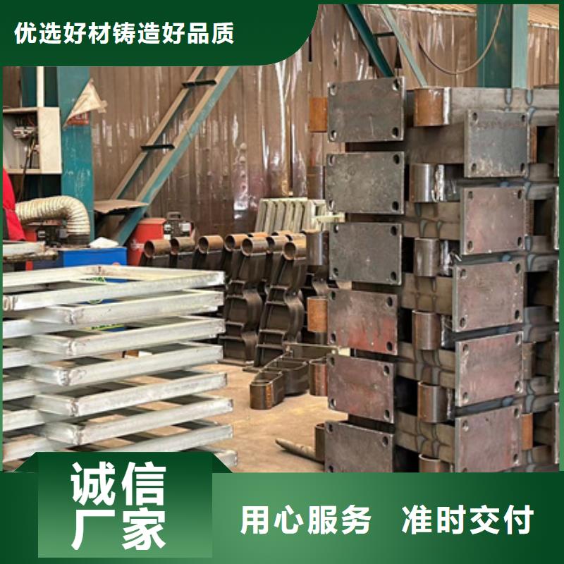 防撞护栏匠心品质