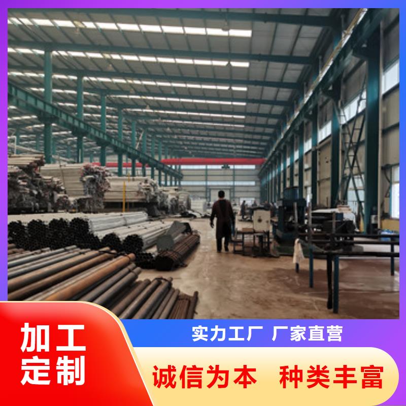 桥梁防撞护栏的应用范围