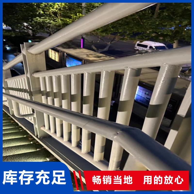 道路护栏_【景观护栏】售后无忧