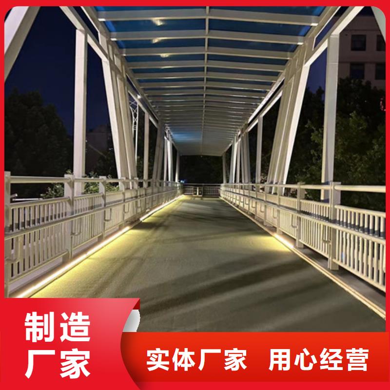 道路护栏镀锌管景观护栏快速报价