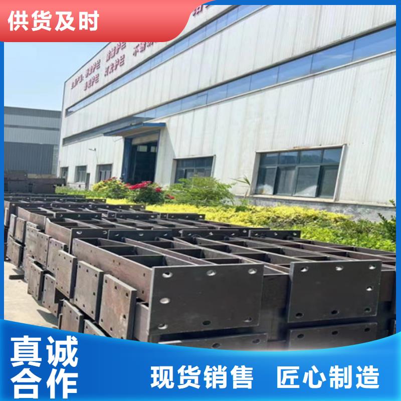  道路护栏品质优选