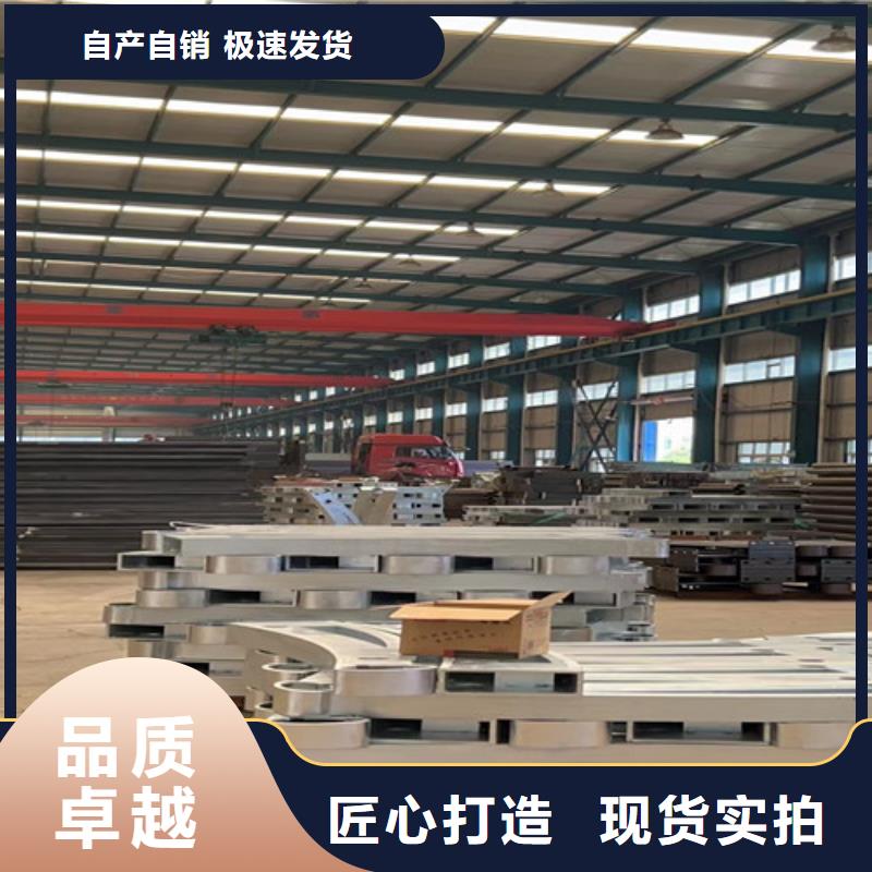 【道路护栏防撞立柱专业完善售后】