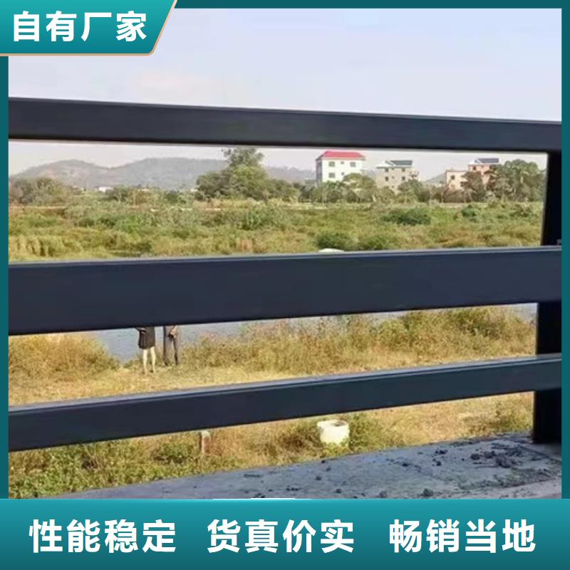 道路护栏_不锈钢护栏厂商家直供